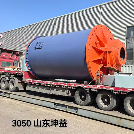 作為山東球磨機(jī)廠家我們優(yōu)勢在哪里？